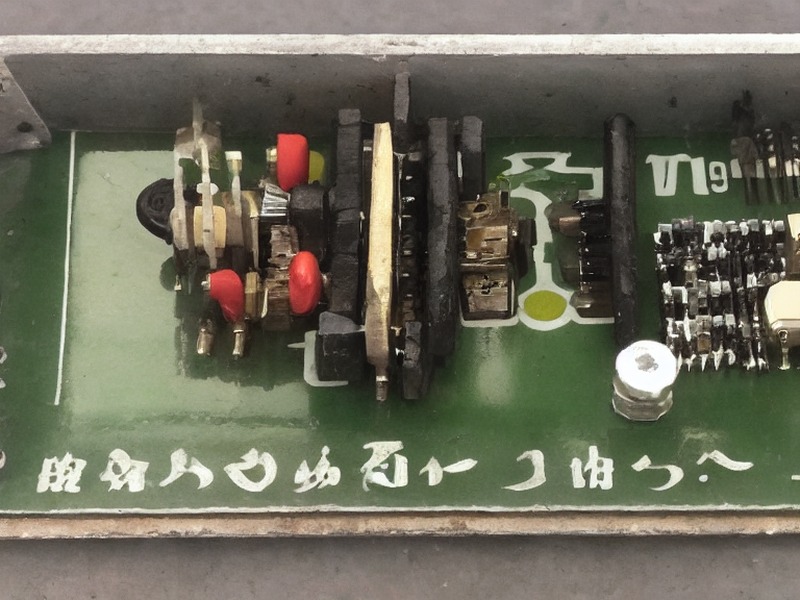 晶振目录资料参考