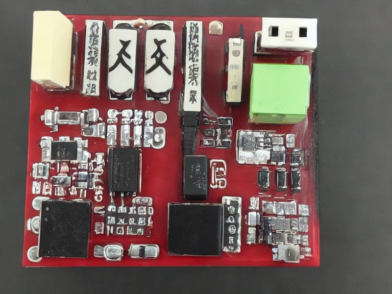 边缘计算内容参数与应用整理 2