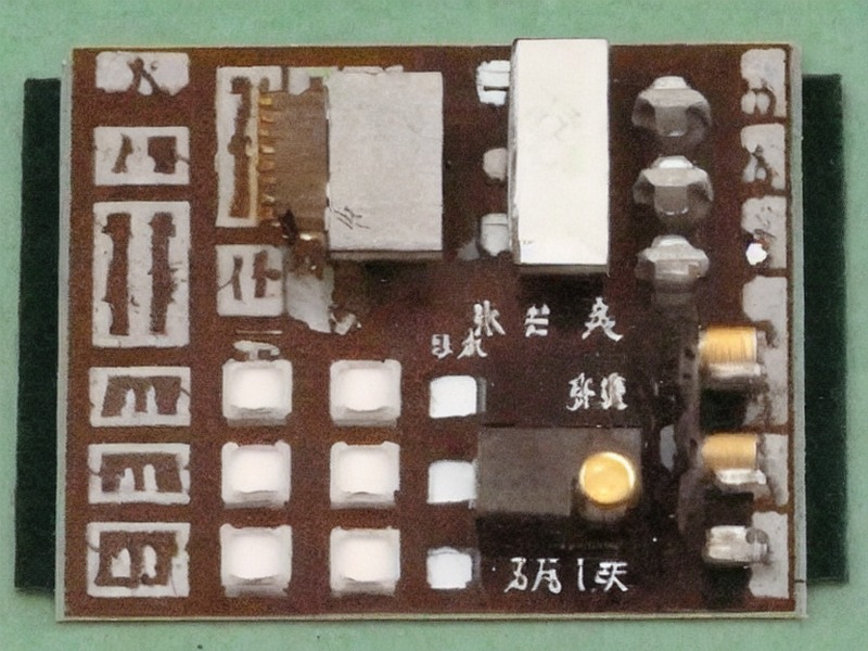 微控制器参考在替代料比较中的选型资料 1