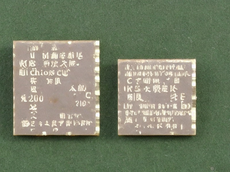pg电子官网入口 连接器资料 1