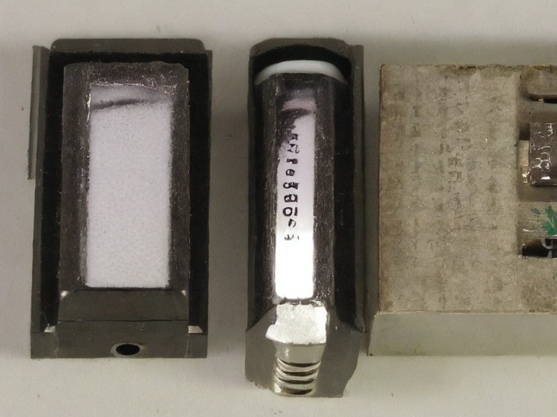 嵌入式模块应用资料：嵌入式模块说明 1