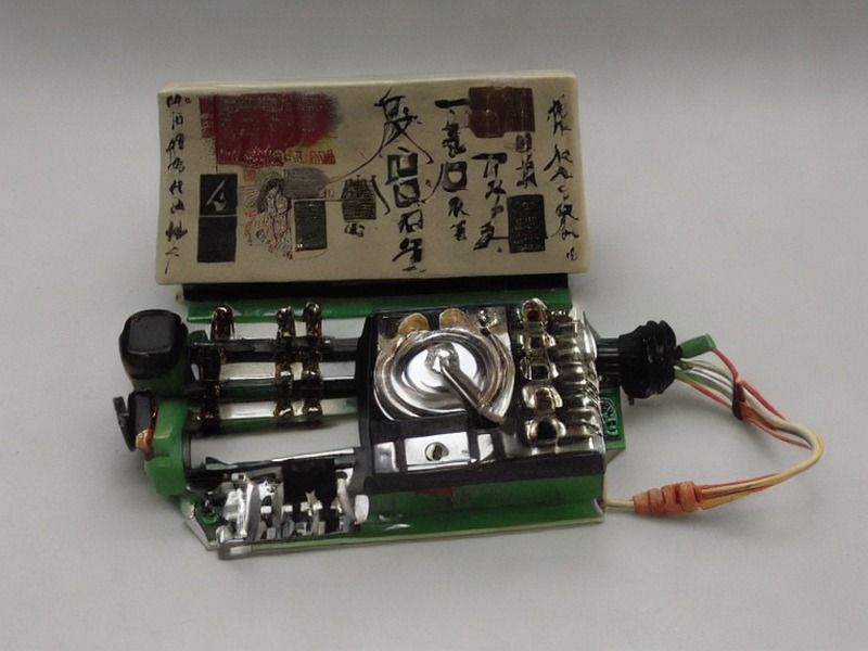 处理器内容电子资料 2